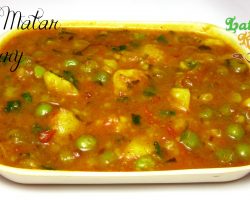 Aloo Matar Curry – Indian Vegetarian Recipe Video in Hindi with English Subtitles – Lata’s Kitchen