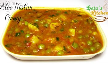 Aloo Matar Curry – Indian Vegetarian Recipe Video in Hindi with English Subtitles – Lata’s Kitchen