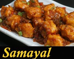 Egg Manchurian Recipe in Tamil | Side dish for Chapathi | Side dish Recipes in Tamil