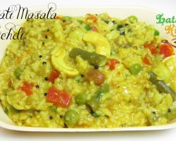 Gujarati Masala Khichdi Recipe – Indian Vegetarian Recipe Video in Hindi – Lata’s Kitchen