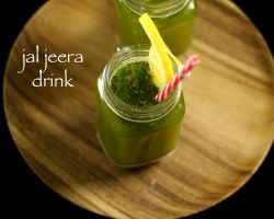 jal jeera recipe | jal jira or jaljeera recipe | jal jeera drink