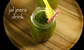 jal jeera recipe | jal jira or jaljeera recipe | jal jeera drink