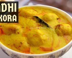 Kadhi Pakora Recipe Video — Punjabi Kadhi Pakoda Recipe by Lata’s Kitchen