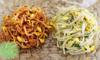 Kongnamul Muchim : Korean Soybean Sprouts Side Dish (Banchan) 콩나물 무침 만드는법