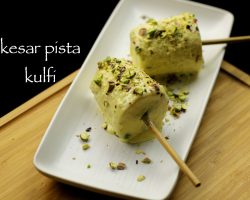 kulfi recipe | kesar pista kulfi recipe | kulfi ice cream recipe