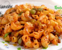 Macaroni Pasta Recipe by Lata’s Kitchen – Indian Style Macaroni Pasta Recipe Video in Hindi