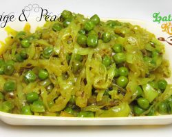 Cabbage with Peas (Bund Gobi & Matar) — Indian Vegetarian Recipe in Hindi with English Subtitles