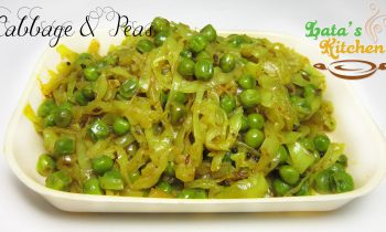 Cabbage with Peas (Bund Gobi & Matar) — Indian Vegetarian Recipe in Hindi with English Subtitles