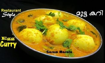 Egg Curry Restaurant Style മുട്ട കറി delicious side dish for appam, pathiri, idiyappam, parotta etc