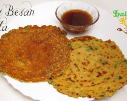 Sooji Besan Cheela Recipe Video — Indian Vegetarian Recipe in Hindi with English Subtitles