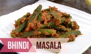 Bhindi Masala Restaurant Style by Lata’s Kitchen – How to make Bhindi ki Sabzi in Hindi Recipe Video