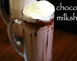 chocolate milkshake recipe | chocolate shake | homemade chocolate milk recipe