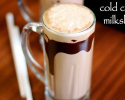 cold coffee recipe | cold coffee milkshake | coffee milkshake recipe