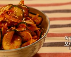 오이생채/Korean Food/[ Spicy cucumber side dish (Oi-muchim: 오이무침) English & Korean caption ]