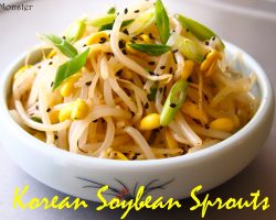 Korean Soybean Sprouts Side Dish Recipe 콩나물무침