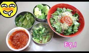 Lunch With Megan | Simple Korean Side Dishes Ep.1