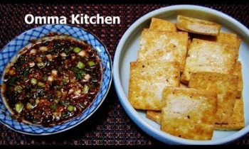 Korean Spicy Fried Tofu with Dipping Sauce (두부튀김) Korean Side Dish by Omma’s Kitchen