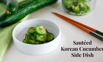 Sautéed Korean Cucumber Side Dish (오이나물, 오이볶음)