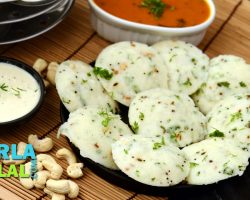 क्विक रवा इडली (Quick Rava Idlis) by Tarla Dalal