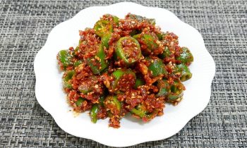 아삭고추 막장무침 ( Green chili pepper side dish )