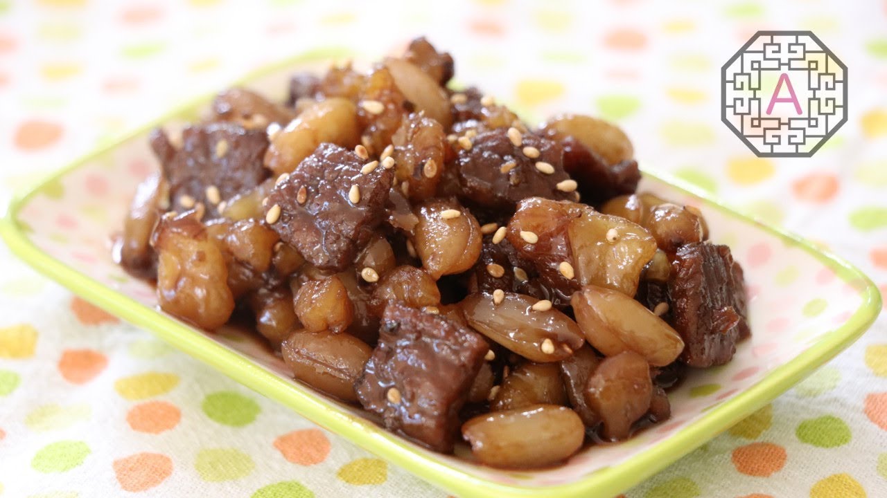 【Korean Food】 Walnuts, Peanuts, and Beef Sidedish (호두, 땅콩, 소고기 조림