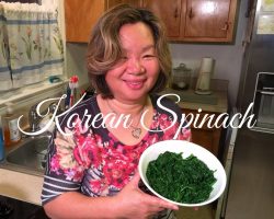 HD How to make Korean Spinach Side Dish