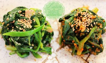 Sigeumchi Namul, Korean Spinach Side Dish Recipe