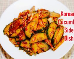 Quick and Easy Korean Cucumber Side Dish Recipe
