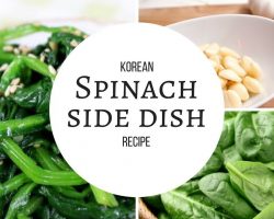 Korean Spinach Recipe (side dish)