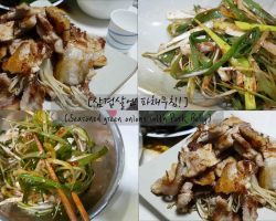 [Side dishes] Seasoned green onions with Korean Pork Belly (파채무침/삼겹살)