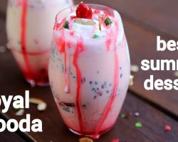 falooda recipe | royal falooda | फालूदा रेसिपी | how to make homemade falooda