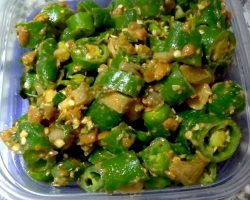 Green Pepper Muchim in Soybean Paste Korean Side Dish