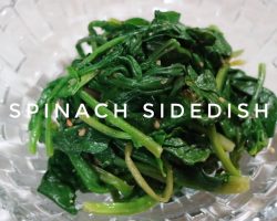 HEALTHY SPINACH SIDE DISH | 시금치나물 | Easy Korean Side Dish