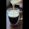 Jiggly Japanese Coffee Jelly