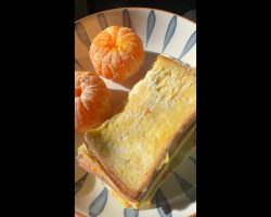 Spam and Egg Breakfast Sandwich